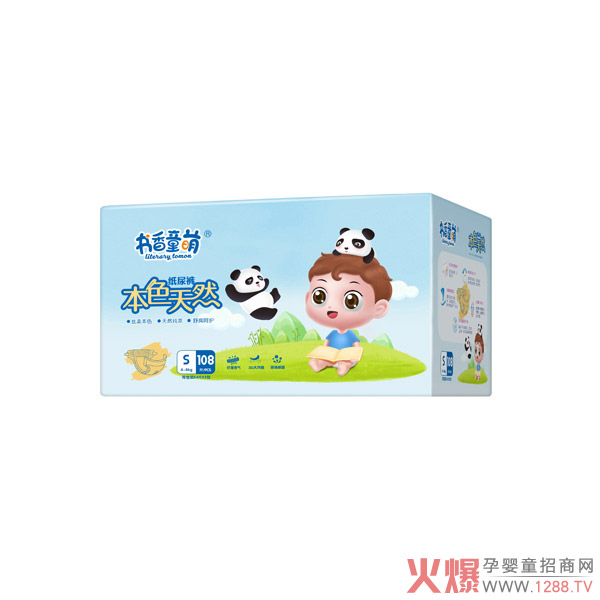 ����ͯ�ȱ�ɫ��Ȼ����ѝ ��ȫ�h(hu��n)�����m����