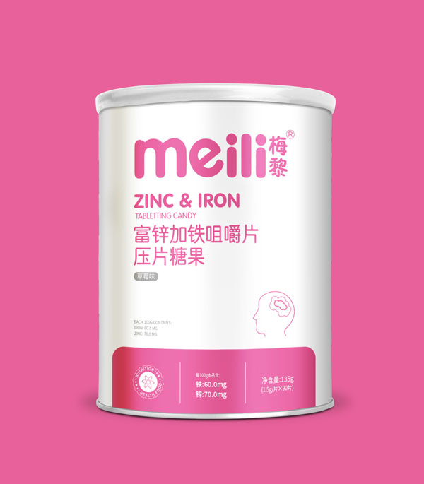 梅黎富鋅加鐵咀嚼片.jpg 梅黎富鋅加鐵咀嚼片.jpg