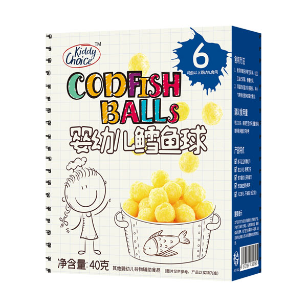 本丁yingye鱈魚球.jpg 本丁yingye鱈魚球.jpg