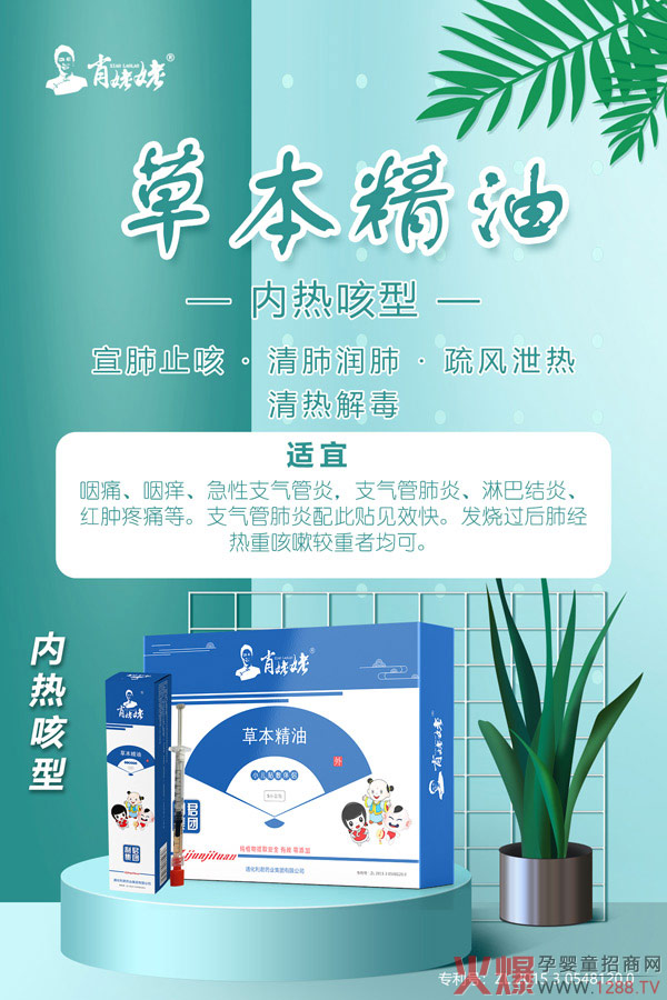 ����ף�RФ�����c�𱬾W(w��ng)�_�ɺ��� ��ԡ�����ݱ��������N���ذ�����