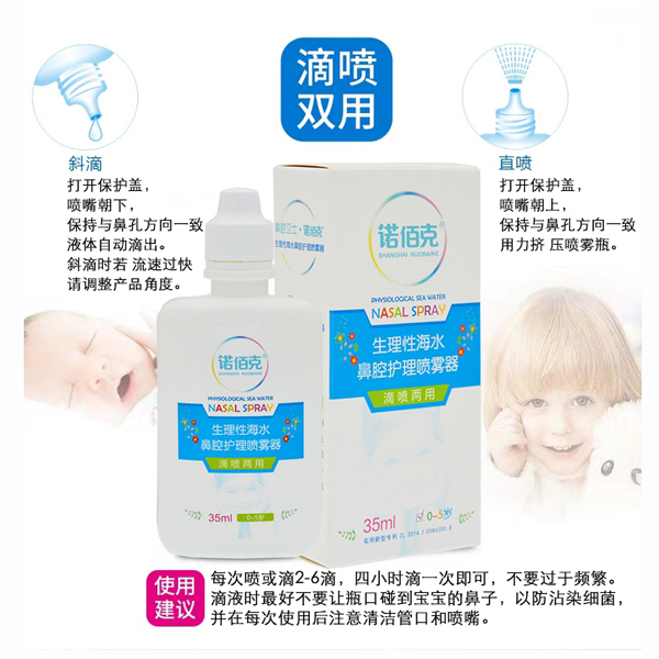  �Z�ۿ������Ժ�ˮ��ǻ�o�퇊�F��4