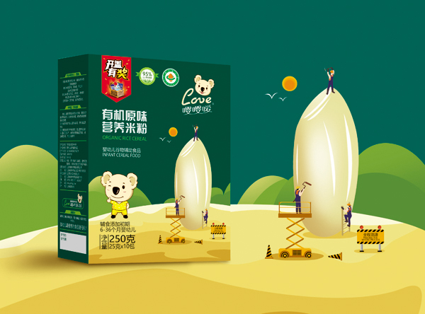 ���ЙCԭζ�I�B(y��ng)�׷� ���b.jpg