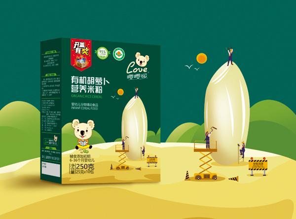 ���ЙC���}���I�B(y��ng)�׷� ���b.jpg