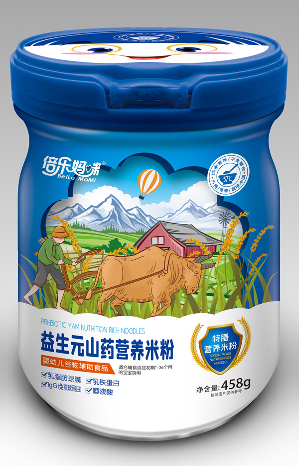  ����(l��)��������Ԫɽˎ���ŠI(y��ng)�B(y��ng)�׷�