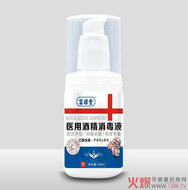 ��Դ���t(y��)�þƾ�����Һ��Ʒ����