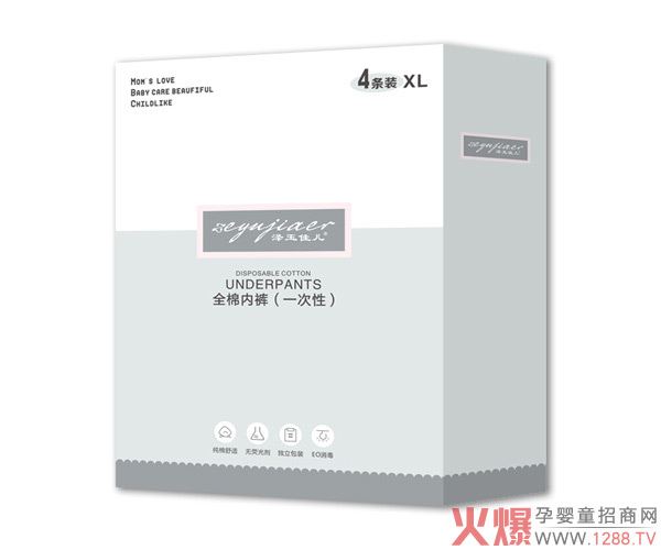 ����у�һ����ȫ�ރ�ѝ ���ؾd����o�a(ch��n)������