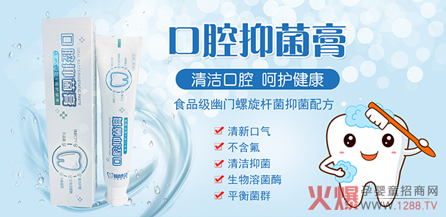 �ĸ��`��ǻ�־��� ��ֹ���T�����U��