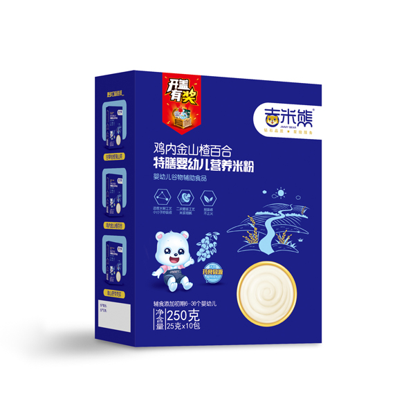  �������u��(n��i)��ɽ髰ٺ������׷� 250g���b