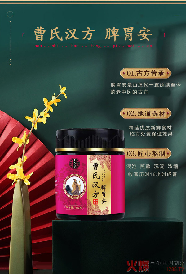 ���ϝh����(qi��ng)�����v�𱬋�ͯ�W(w��ng) ˎʳͬԴ����ȫ�������_��