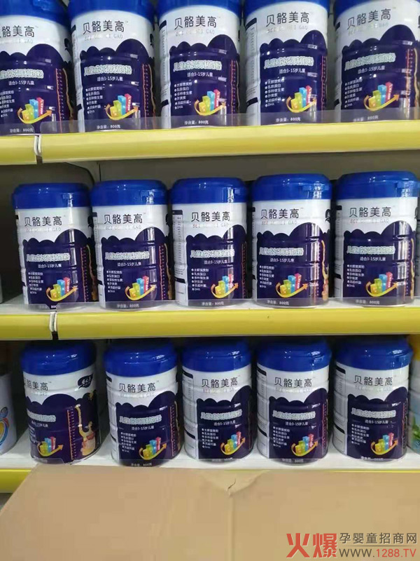 ��֮�{(l��n)ؐ�����߃�ͯ���L(zh��ng)�{(di��o)���̷� ��(sh��)���a(ch��n)Ʒ����L(zh��ng)�ӷ�