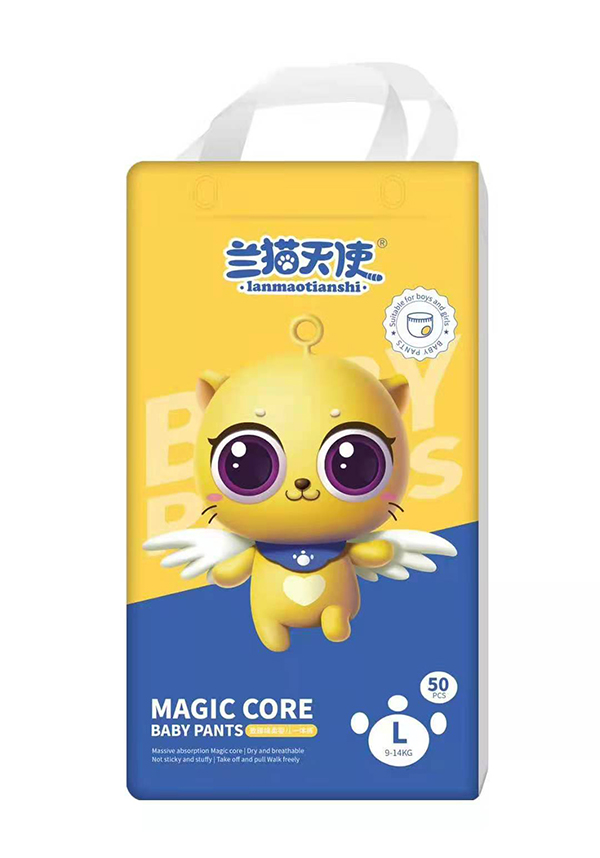 蘭貓?zhí)焓箉inge一體褲L50.jpg 蘭貓?zhí)焓箉inge一體褲L50.jpg