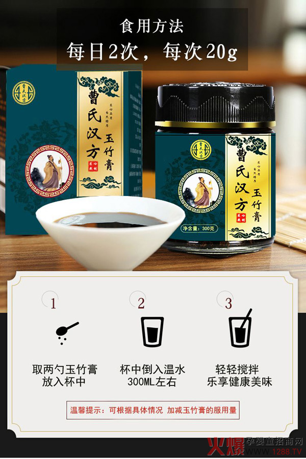 ������������ϝh�������ϝh��ˎʳͬԴ���̻������