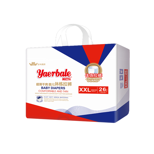 英巴樂超薄干爽yinge體練拉褲XXL26.jpg 英巴樂超薄干爽yinge體練拉褲XXL26.jpg