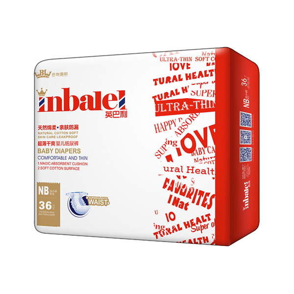 英巴利超薄干爽yinge紙尿褲NB36.jpg
