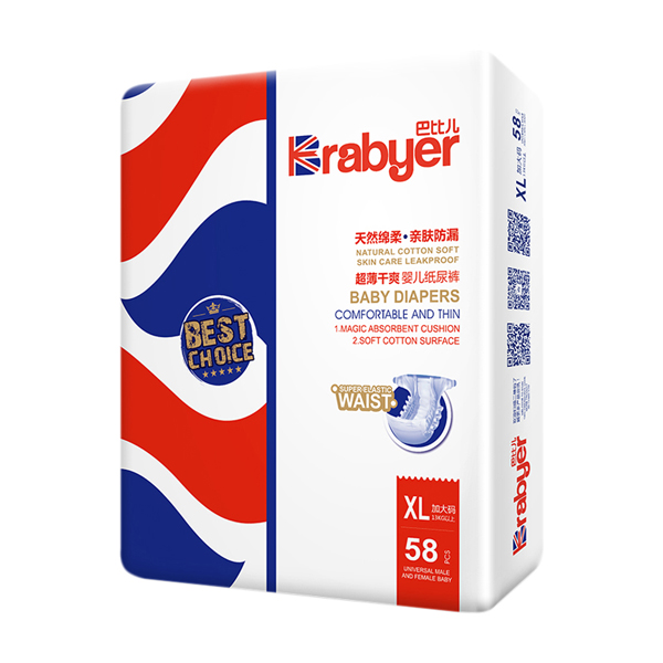  �ͱȃ�������ˬ�냺����ѝXL58