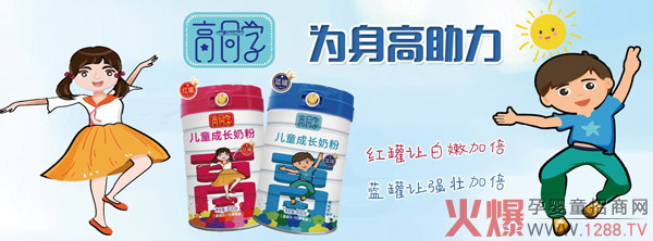 �x���ͬ�W��ͯ���L�̷� ׌δ���и���Ŀ���