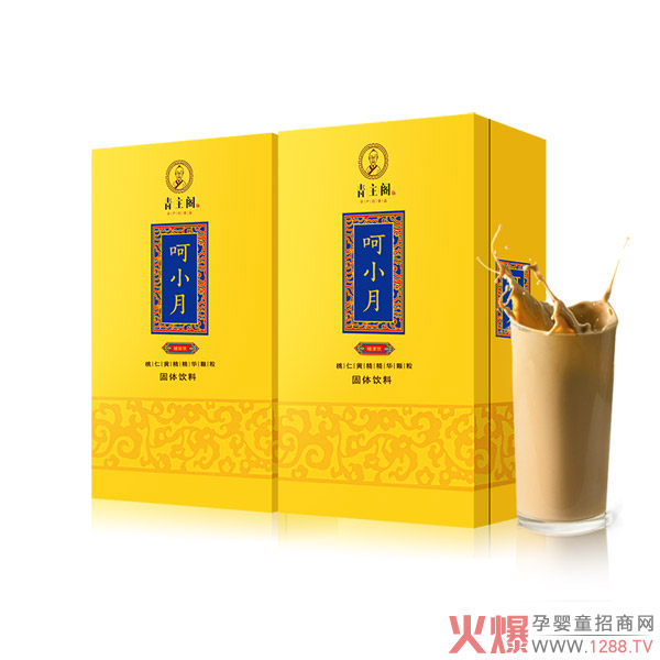 ף�Rɽ�����������c�𱬾W���s���� �����w�I�B(y��ng)Ʒȫ�����̻���_��