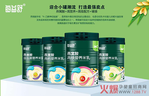 ��������ÿ������C��I�B(y��ng)���� �Ĵ��䷽�����ĩ�Ј�