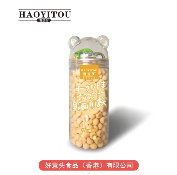  �����^����ζСС�z�^ 110g