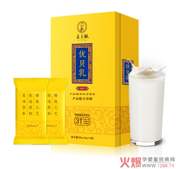 �����w�a�����Ń�(y��u)ؐ�� ��������(y��u)���t(y��)�ü�ȫ�ܠI�B(y��ng)��