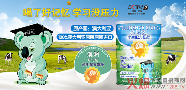 ���Ȳ��֌W(xu��)���̷��Ј����x��ӛ���W(xu��)���䷽�̷۾͌���