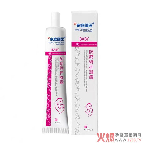 ��ͥ���t(y��)�������o(h��)��¶ȫ������