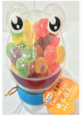 鑫納福軟糖青蛙造型 成長(zhǎng)快樂(lè)