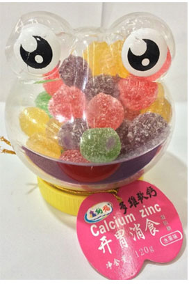 鑫納福軟糖青蛙造型 開(kāi)胃消食