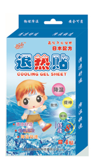 鑫納福退熱貼4貼裝.jpg 鑫納福退熱貼4貼裝.jpg