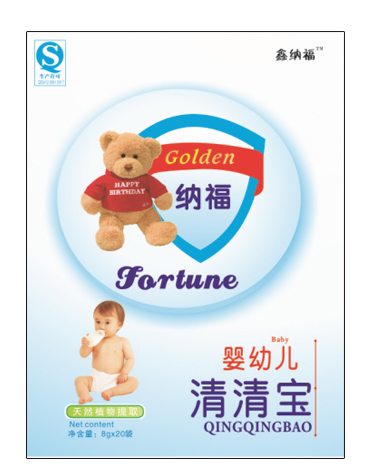 鑫納福清清寶 yingye.jpg 鑫納福清清寶 yingye.jpg