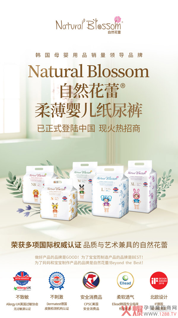 ��ĩ����������ꇣ��n��(gu��)��Ȼ���ټ���ѝ����K���T(m��n)���x��