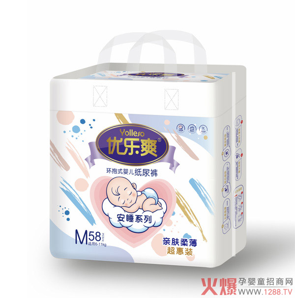 ���|(zh��)˯�߾ͽ��o��(y��u)��(l��)ˬ��˯����ѝ��