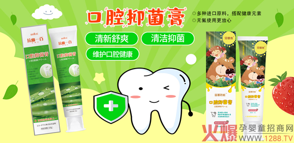 ����һ�ٿ�ǻ�־�����ô������ʲô���c(di��n)��