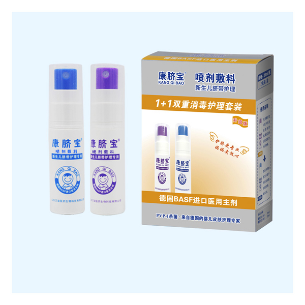  ��Ě�������o�� ������Ě���o(h��)��1