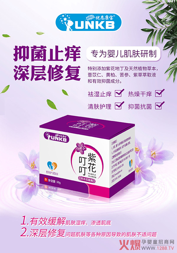 ���캢�ӝ�W�����������x��(y��u)�������ϻ������ݱ��־���