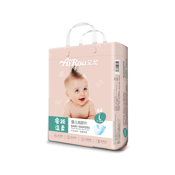 艾柔yinge紙尿片L64-2.jpg
