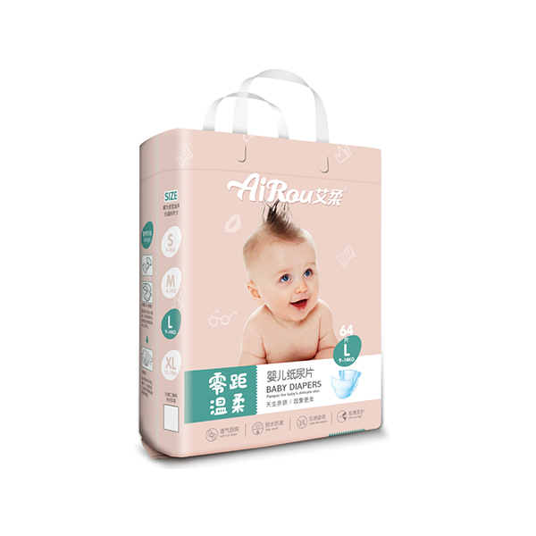 艾柔yinge紙尿片L64-1.jpg