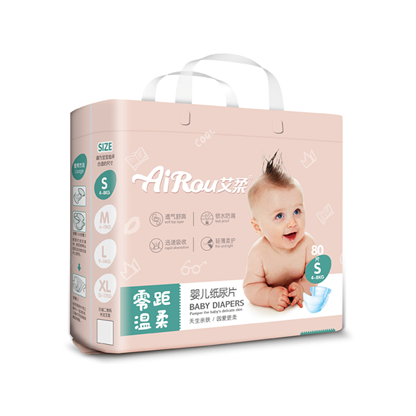 艾柔yinge紙尿片S80-1.jpg