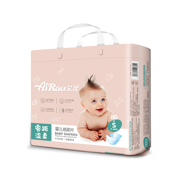 艾柔yinge紙尿片S80-2.jpg
