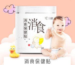 ����ķ���ʳ�����N�D