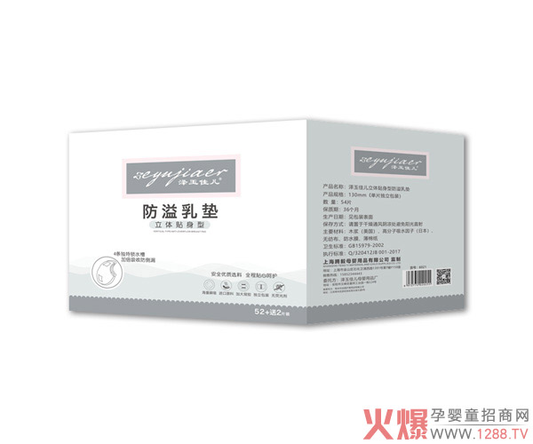 ���̌�����ν�Q���x����у����w�N���ͷ�����|