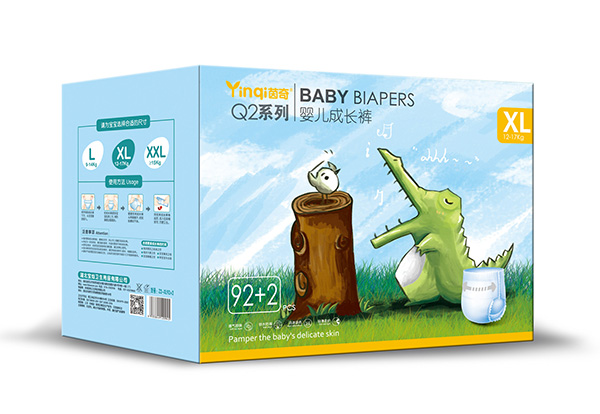 茵奇Q2系列yinge成長褲XL92+2.jpg 茵奇Q2系列yinge成長褲XL92+2.jpg