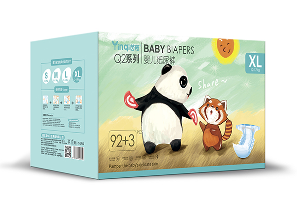 茵奇Q2系列嬰兒紙尿褲XL92+3