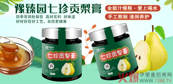 ԥ��@����ؕ��� ȫ��֭�����坙(r��n)�B(y��ng)�o(h��)