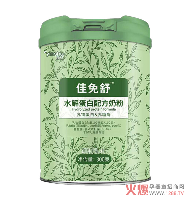 ˮ���̷��Ă����Ӻ������������ˮ�⵰���䷽�̷��˽���