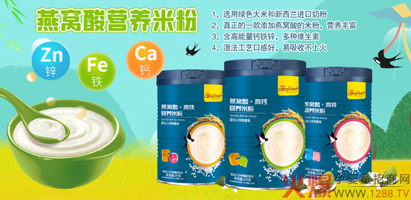 ������C���׷��������ÏV������̚gӭ��