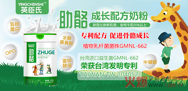 ���q���ʲô�̷ۺ���Ӣ�����������L�䷽�̷��˽���