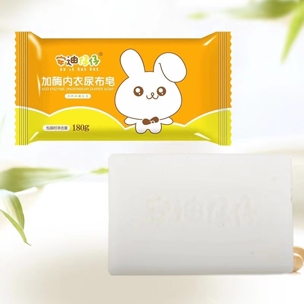 安迪仔仔加酶內(nèi)衣尿布皂.jpg 安迪仔仔加酶內(nèi)衣尿布皂.jpg
