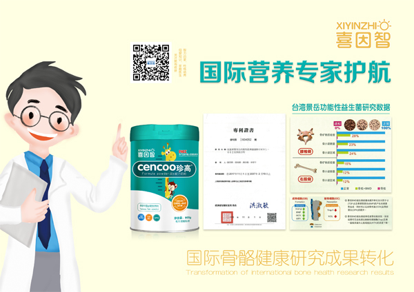    ϲ������߳��L�䷽�̷�5