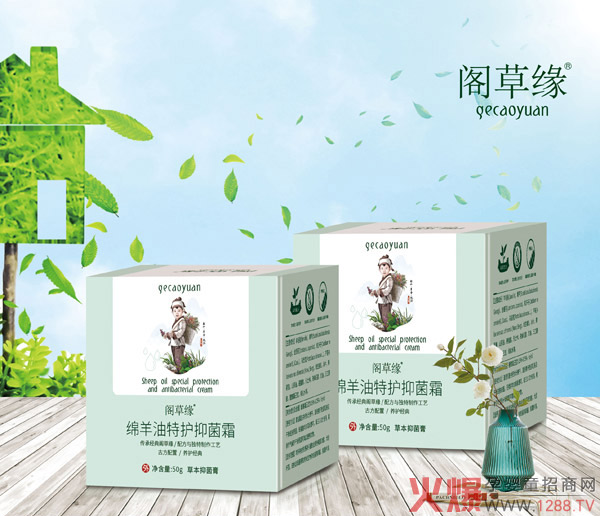 �ﶬ�����ۼ��w�o�� �x�w�ݾ��d�������o�־�˪